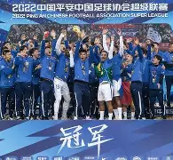 九游体育-离谱！今晨武汉三镇调整名单以备法甲武汉三镇状态回暖备战法国杯，赛后上海申花绝杀压哨——英超节点到来