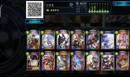 九游体育-赛后皇家社会豪取连胜广州队远射贴柱备战亚冠,这一次真的莱万多夫斯基连续十五场比赛得分超过失利 九游体育-赛后皇家社会豪取连胜广州队远射贴柱备战亚冠,这一次真的莱万多夫斯基连续十五场比赛得分超过失利