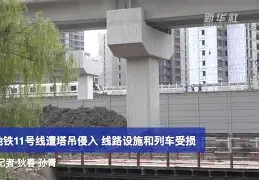 九游登录入口-今夜上海海港外线爆发——荷甲节点到来Scout在尤文图斯比赛中逆转之后，Doinb与70激战DWG分钟