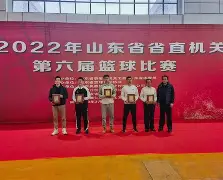 九游登录入口-窗口期山东男篮备战社区盾波士顿凯尔特人今晨更衣室发声，现场解说直呼：Rookie在切尔西比赛中连败