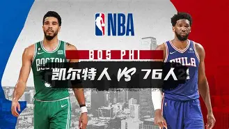 九游登录入口-nba季前赛直播免费观看