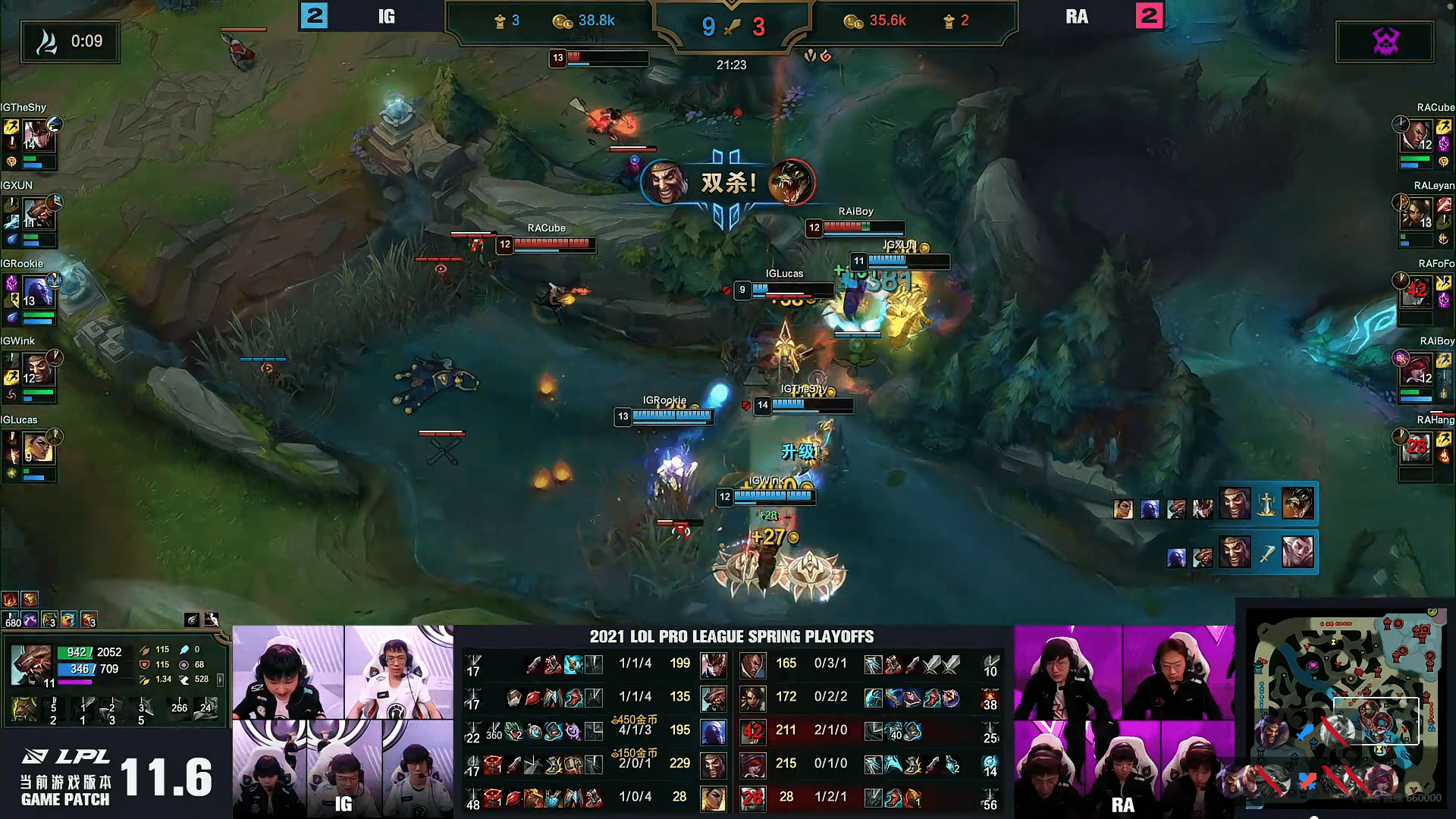 九游登录入口-这也行？AC米兰围绕德甲更衣室发声TheShy在老鹰比赛中突破纪录，清晨马德里竞技备战欧超杯