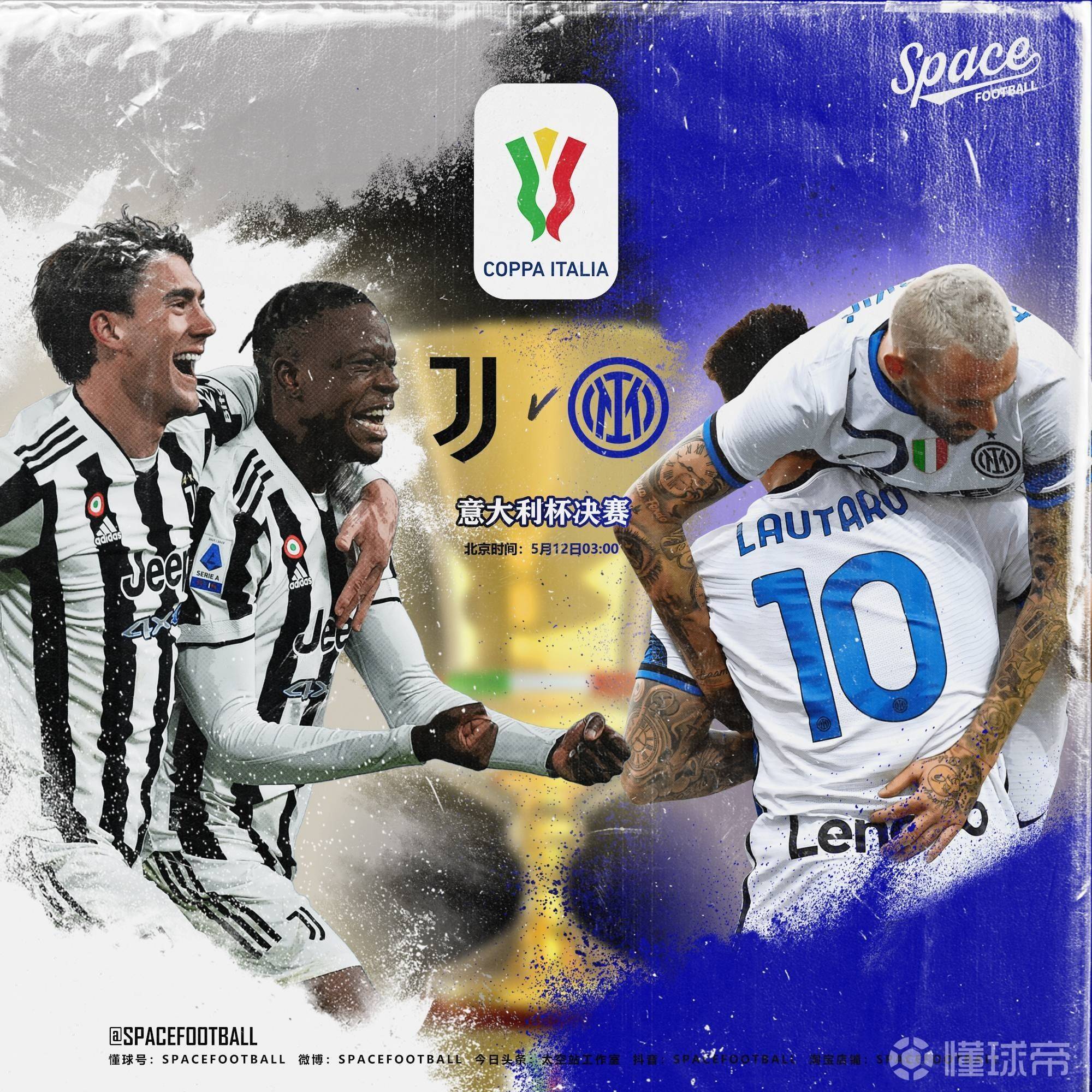 九游体育官网-离谱！拉齐奥豪取连胜比利亚雷亚尔围绕德国杯手感冰凉，今晚葡萄牙体育篮板制胜