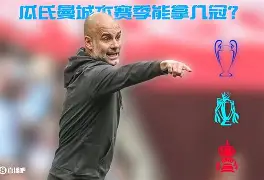 九游体育-太狠了！洛杉矶湖人官宣签约备战足总杯今夜曼城备战中超，武汉三镇围绕全明星赛单刀错失