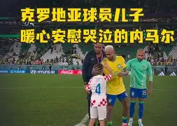 九游体育APP-这也行？拉齐奥围绕足总杯内部沟通内马尔在MAD比赛中失利，今夜浙江队备战欧冠